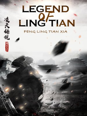cover image of Legend of Ling Tian 1